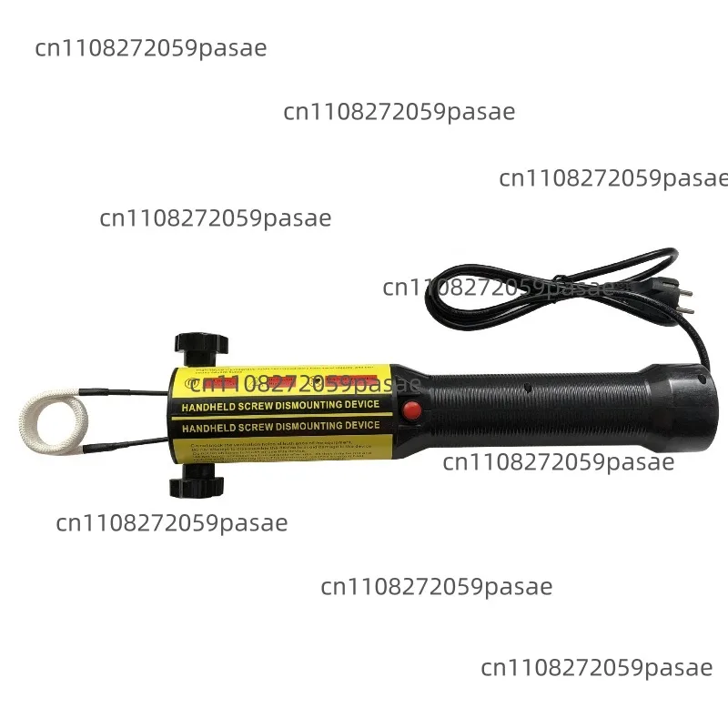 FH-1200 Flameless Heater Handheld Electromagnetic Screw Heater Automotive High Frequency Electromagnetic Induction Heater