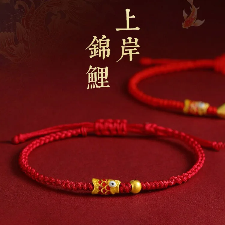 

Shore Good Luck S925 Silver Carp Red Rope Bracelet Handwoven Hand Rope Birthyear Gift Joyful Peace Handicraft