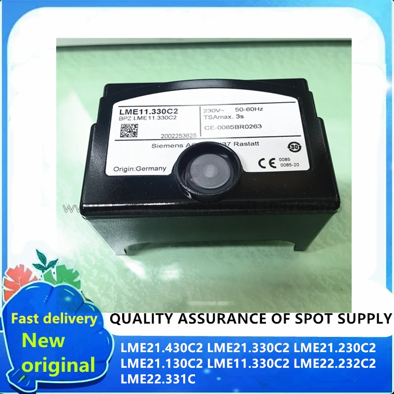 1PCS New LME21.430C2 LME21.330C2 LME21.230C2 LME21.130C2 LME11.330C2 LME22.232C2 LME22.331C program controller
