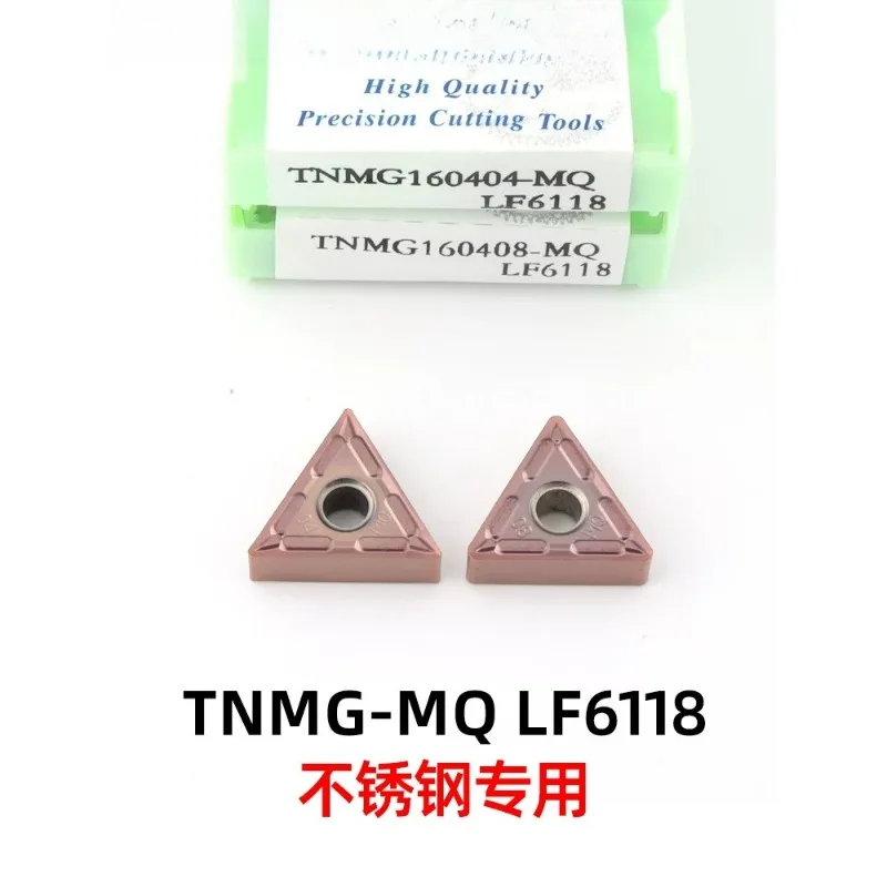 （10 pieces）CNC blade triangular cylindrical turning tool blade (suitable for Daiska) TNMG160404-MQ MA stainless steel lathe