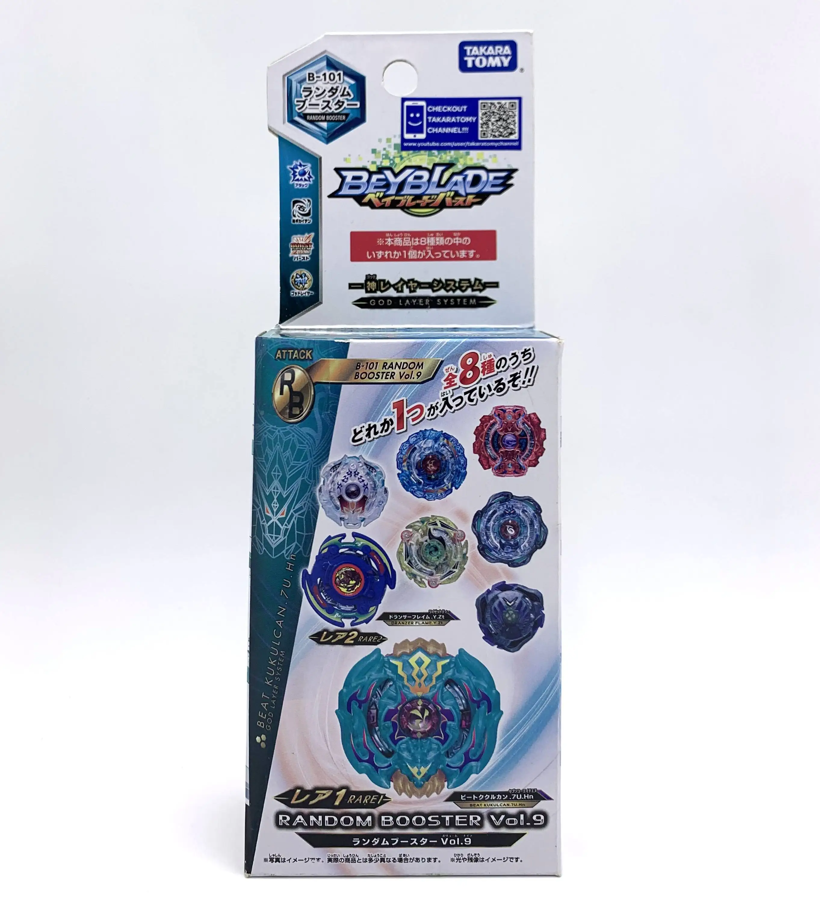 

Beyblade Burst TAKARA TOMY B-101 Random Booster 8 Shelter Regulus