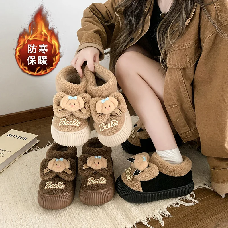 Winterschuhe für drinnen und draußen für Mädchen 2025 |   Koreanische Baumwollstiefel im süßen Stil |   Rutschfeste warme Hausschuhe mit klobiger Sohle