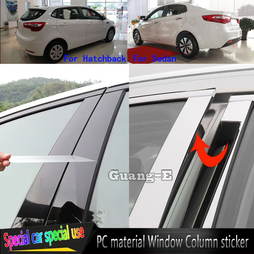 

Для Kia K2 Sedan 2008-2016: Накладки на стойки дверей из ТПУ/глянцевые, 6 шт.