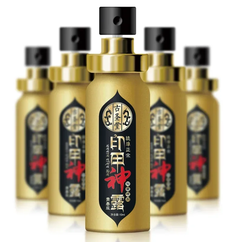 Herbs God Oil Male Delay Spray,60 Minutes Long,quick Extended Male Time,prevents Premature Ejaculation, Products For Man