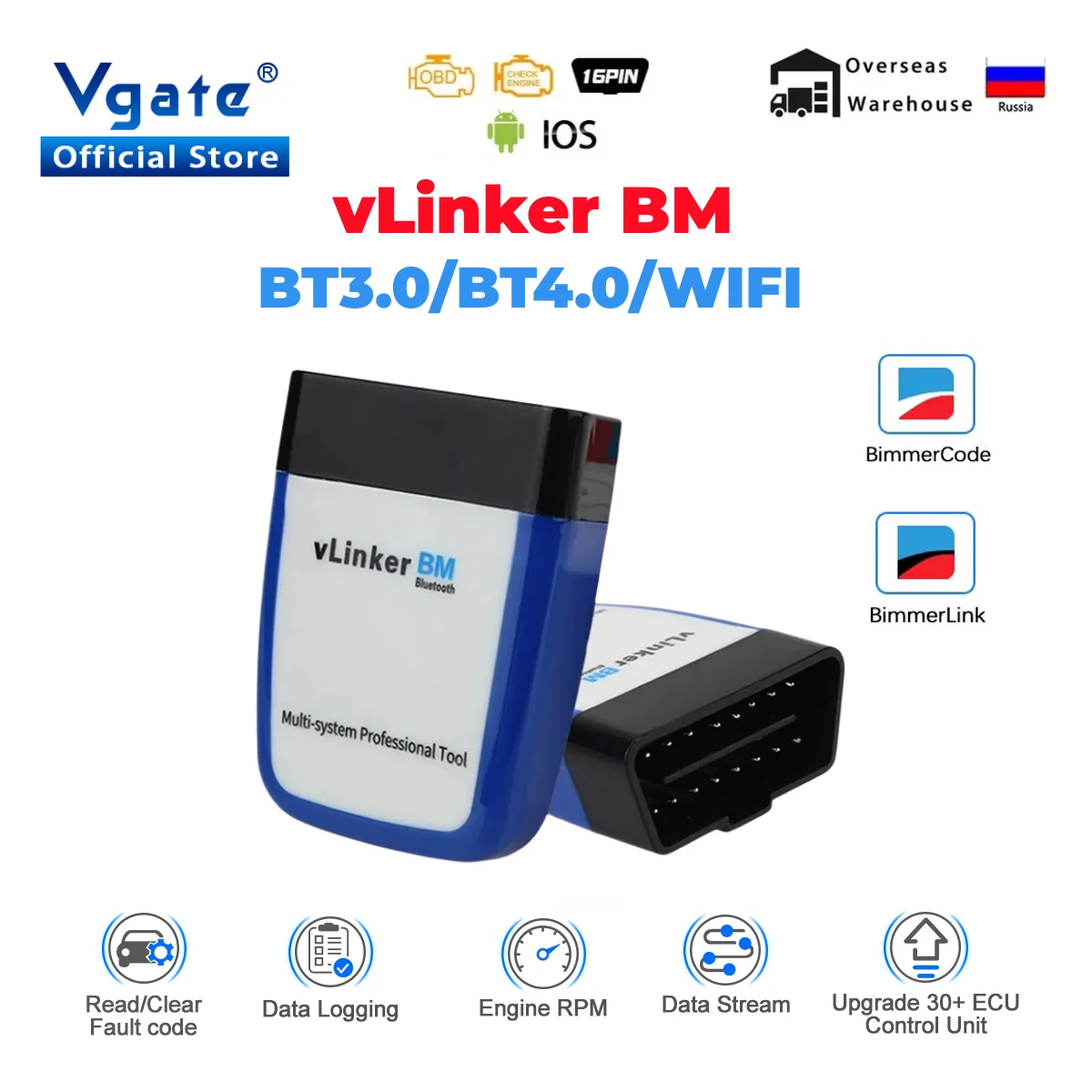 Vgate vLinker BM ELM327 BMW 스캐너 와이파이 블루투스 4.0 OBD2 OBD 2 자동차 진단 자동 스캔 도구 Bimmercode ELM 327 V1 5 