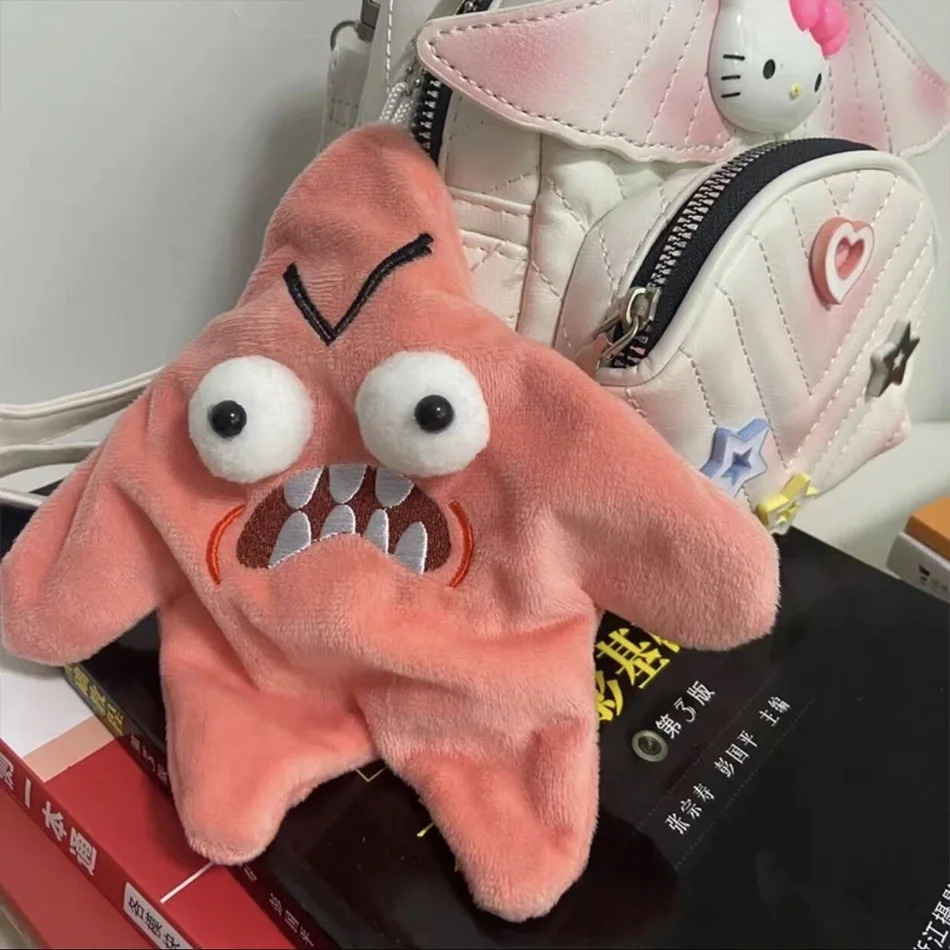 

Moving meteor keychain creative doll pendant school bag crossbody bag pendant keychain