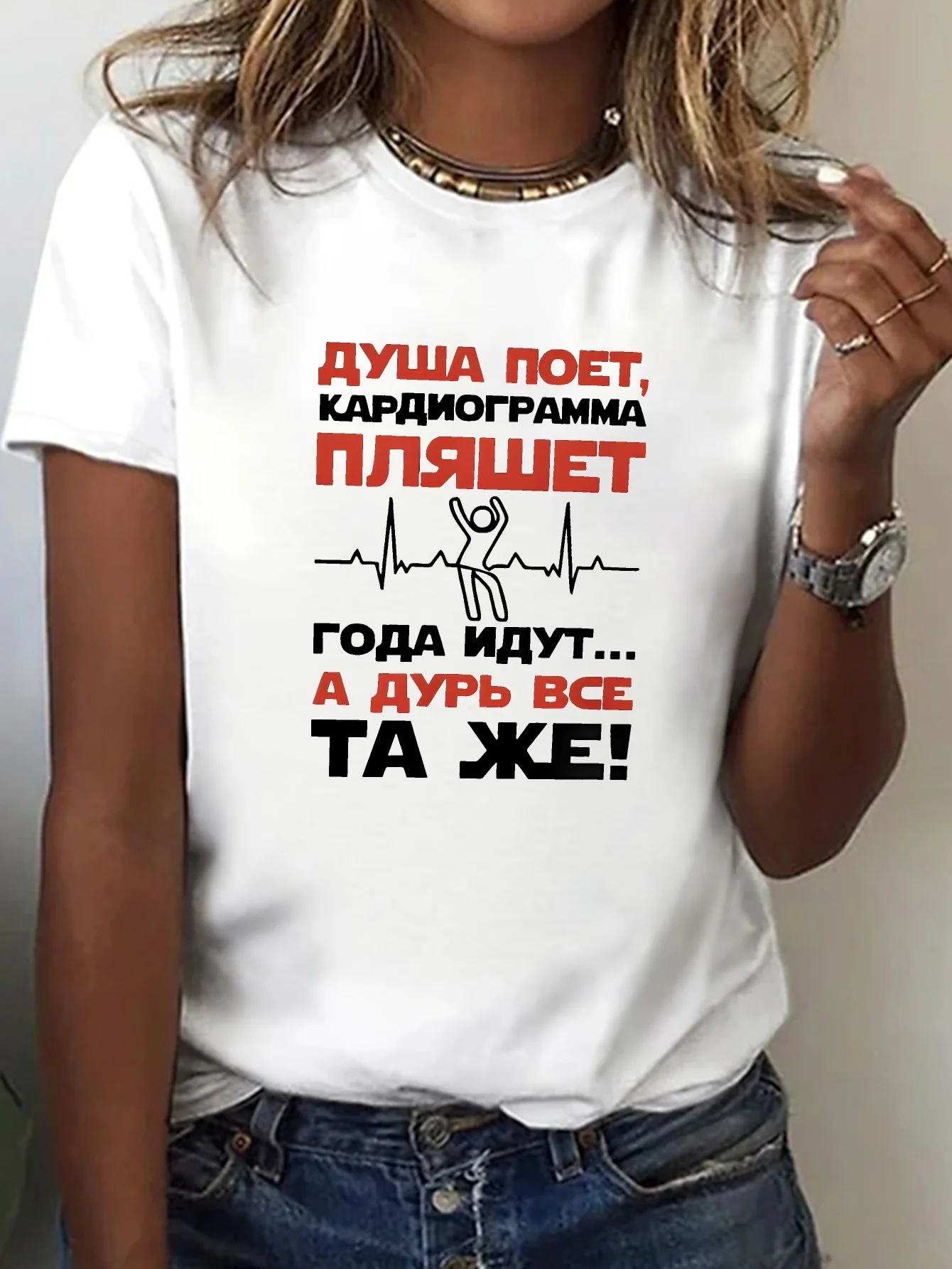 

2025 Новая повседневная рубашка унисекс с буквенным узором и принтом уличной моды, трендовая рубашка из чистого хлопка с короткими рукавами и круглым вырезом