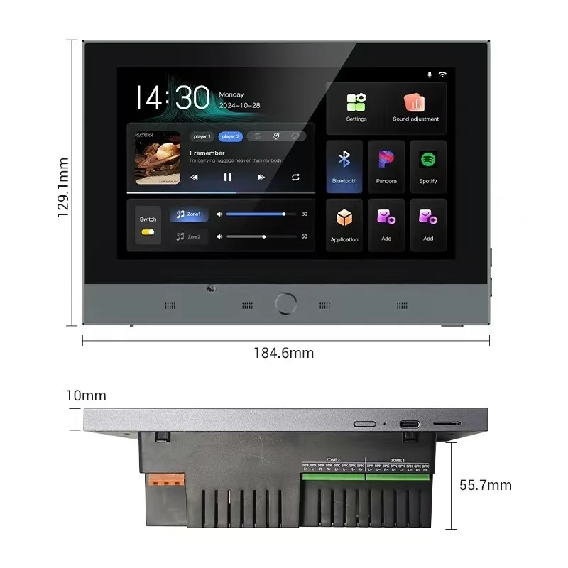 Home 7-inch home theater system 8-channel intelligent playback background music player