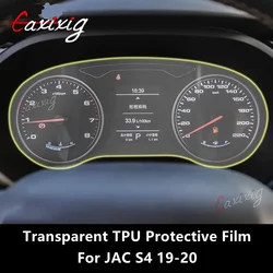 For JAC S4/JS4 19-20 Car Interior Center Console Transparent TPU Protective Film Anti-scratch Repair Film Accessories Refit