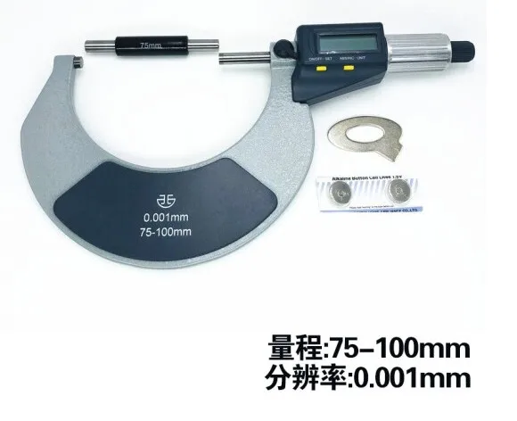 Electronic Outside Micrometers 0-25mm 25-50 50-75mm 75-100*0.001 Double Function Keys digital caliper