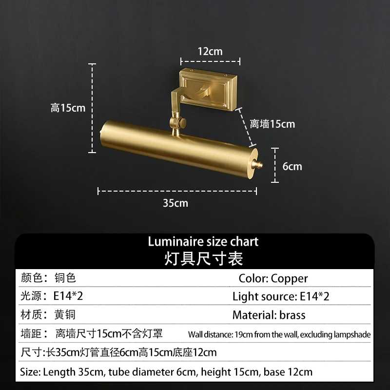 مصباح حائط نحاسي بتصميم بسيط وحديث ، إضاءة صفراء دافئة ، غرفة ، جانب السرير ، عدسات مكياج ، ديكور داخلي ، مصابيح ليد ، 35: