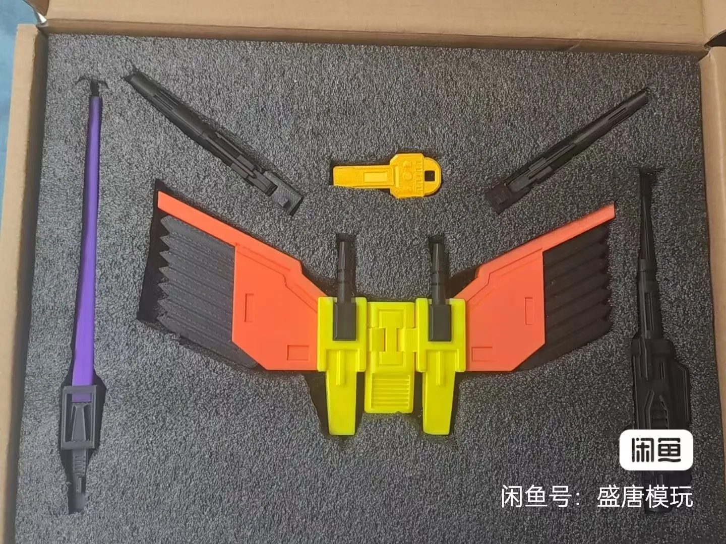 Autobot G1 Anime Character 3D Printed Multi-joint Movable Model (magnetic Eye Glow)