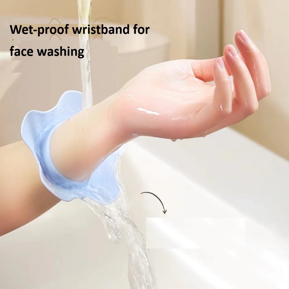 

2pcs Silicone wristband for avoiding wet sleeve wrist strap Drip-proof wristband waterproof sleeve Splashproof wristband