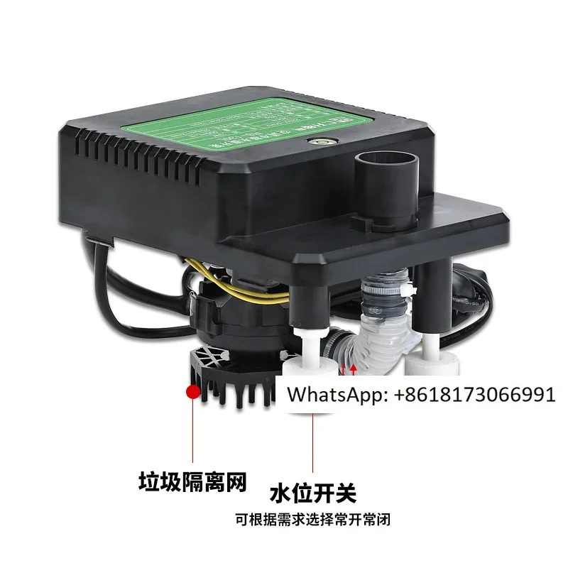 

дренажный насос для кондиционирования воздуха, водяной насос, подъемный насос для конденсата, универсальный воздуховод для центрального кондиционирования воздуха