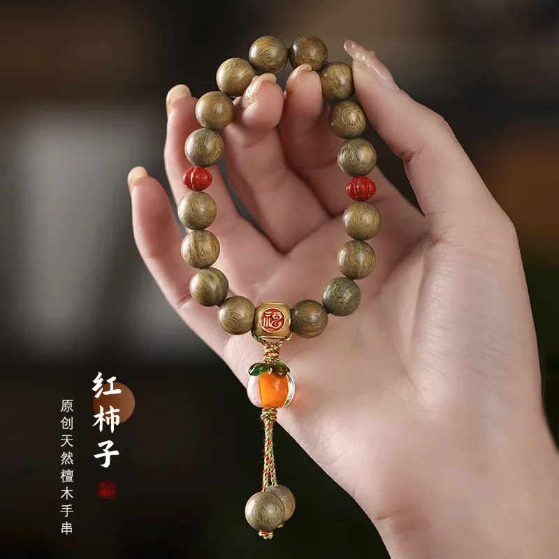 Sandalwood series small fresh green Sandalwood series literary vintage wooden rosary bracelet glazed everything smoothly chinese