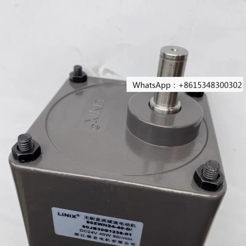 

DC brushless motor ZW002 DC 24V 40W gearbox circuit breaker accessories
