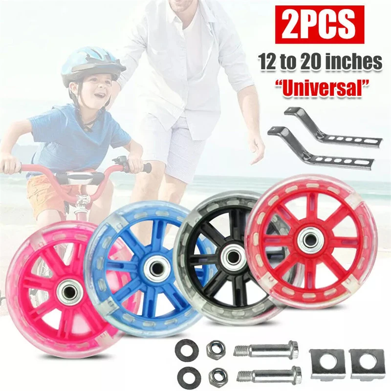 Bike Training Wheels Mute Flash Wheels With Adjustable Bicycle Stabilizer Mounted Compatible For 12-20 Inch Kids Boy Girls Bike