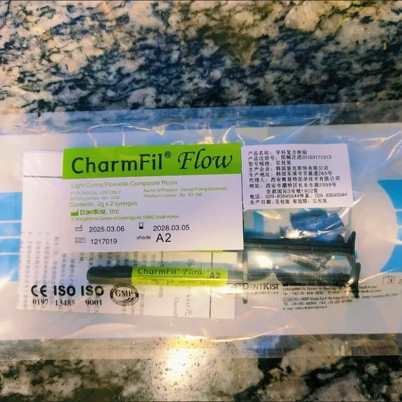 DanKis CharmFil Flow​ Dental Oral Materials UV Curable Fluid Resin Flow Resin Nano Tooth Colored Filling Material Edge Repair