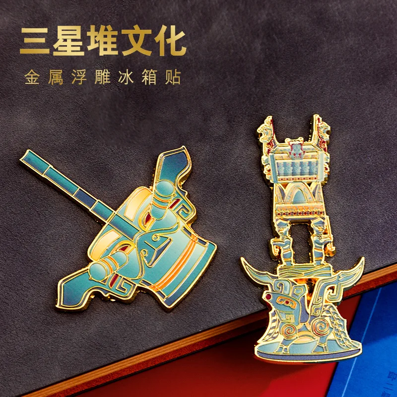 Sanxingdui Adesivo per frigorifero Rilievo in metallo Aspirazione magnetica Maschera Daliren Museo Merce Ricordi di viaggio Stile cinese