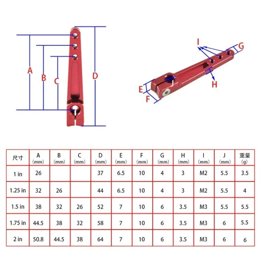 Nieuwe Aluminium CNC Servo Arm 25T 1/1.25/1.5/1.75/2 Inch Servo Swing Arm rode Duurzame Stuurhoorn voor RC Vliegtuig