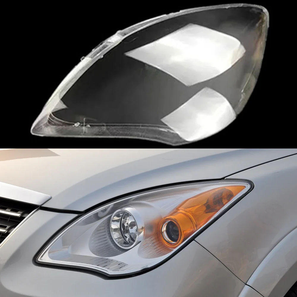 

For JMC Yusheng S350 N350 Car Front Headlight Glass Headlamp Caps Transparent Lampshade Lamp Shell Auto Lens Cover 2011 2012