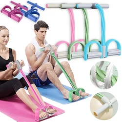 Multifunctional Pedal Resistance Band Arm Leg Trainer Weight Loss Bodybuilding Abdominal Training Exercise At Home Gym