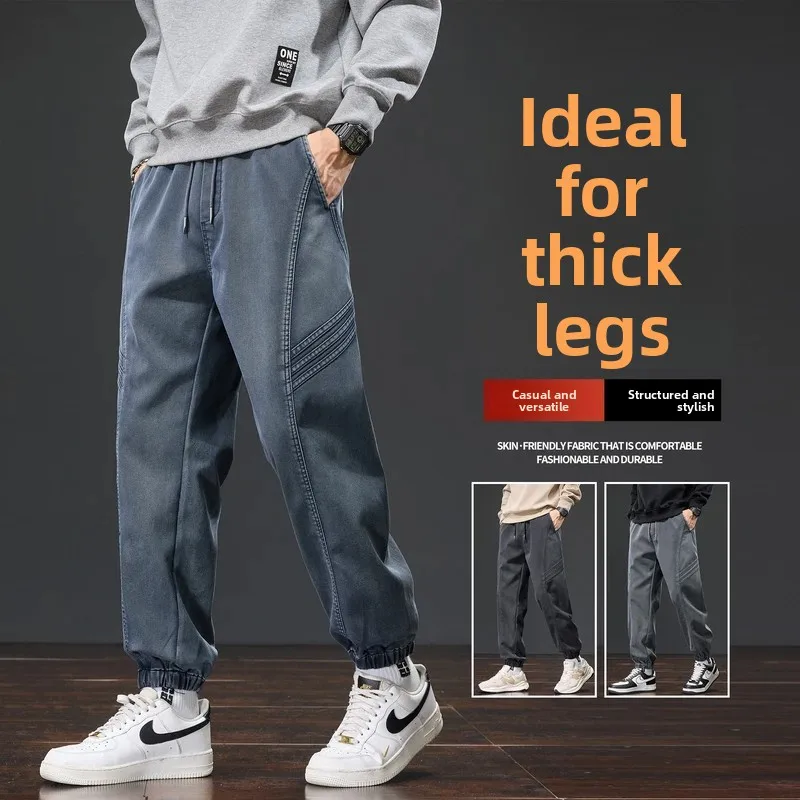 

Мужские повседневные брюки в стиле Харадзюку на осень, свободные, с эластичным поясом на шнурке, модные рабочие брюки свободного кроя, мужские брюки в стиле фэшн