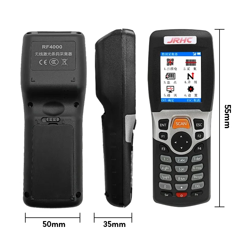 #For Ruggedized Pda…