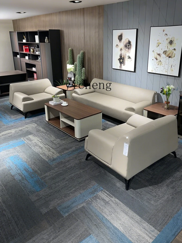 

LX Simple Modern Leather Art Single Seat Three Seat Combination Office