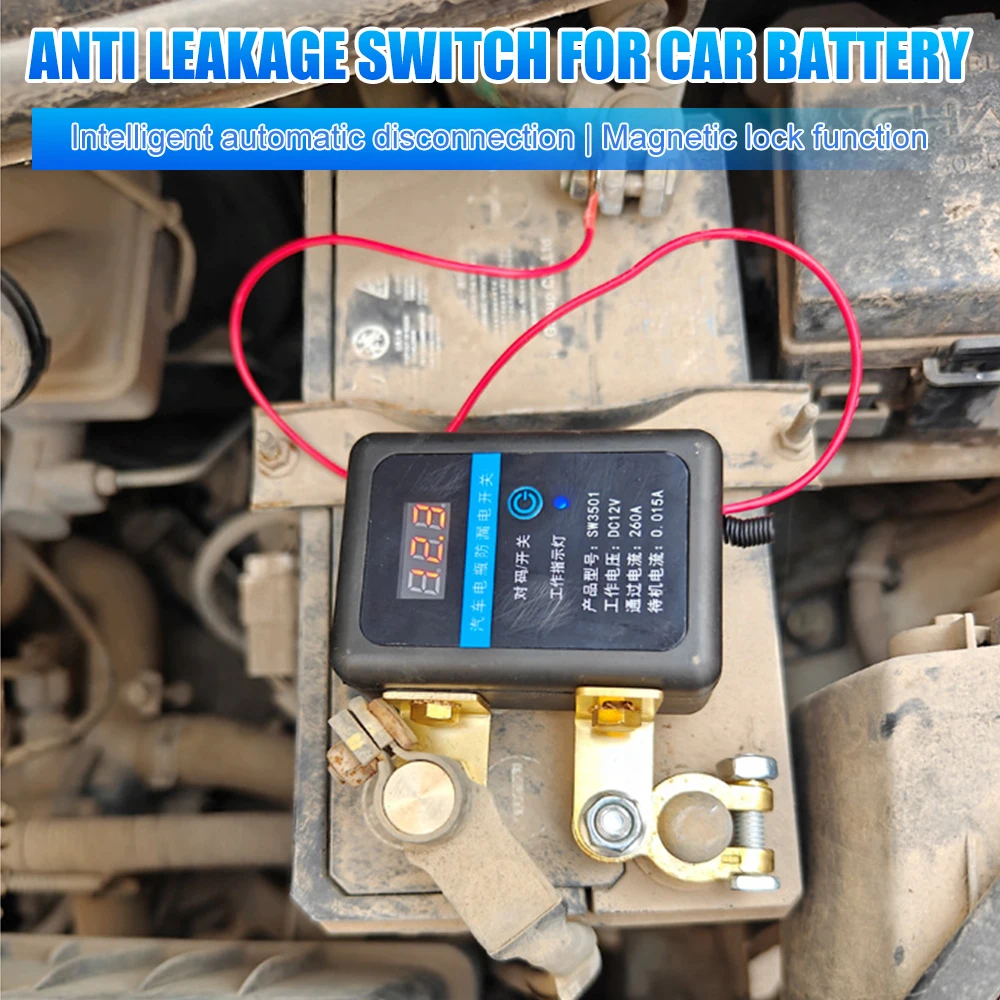 

DC 12V Remote Battery Disconnect Switchs 260A Automatic Power Shut Off Switchs Car Remote Battery Cut Off Switchs for Car Truck