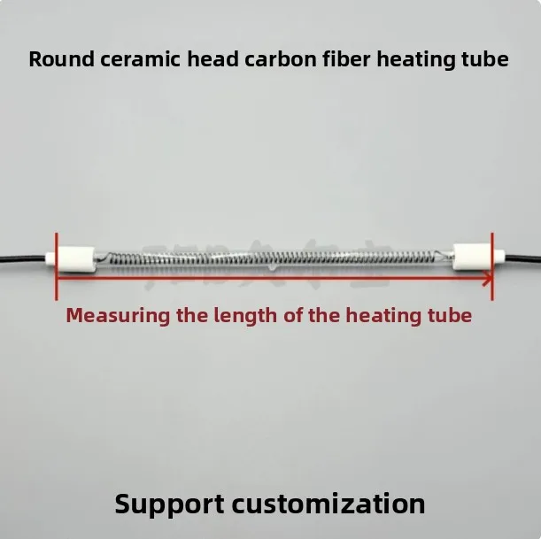 Carbon Fiber Electric Heating Tube Far-Infrared Quartz Heating Tube for Barbecue Grill, Tea Machine, and Paint Baking Oven