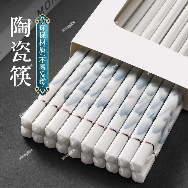 Heat Resistant Ceramic Chopsticks Anti Slip Tableware For Household Daily Dining Use