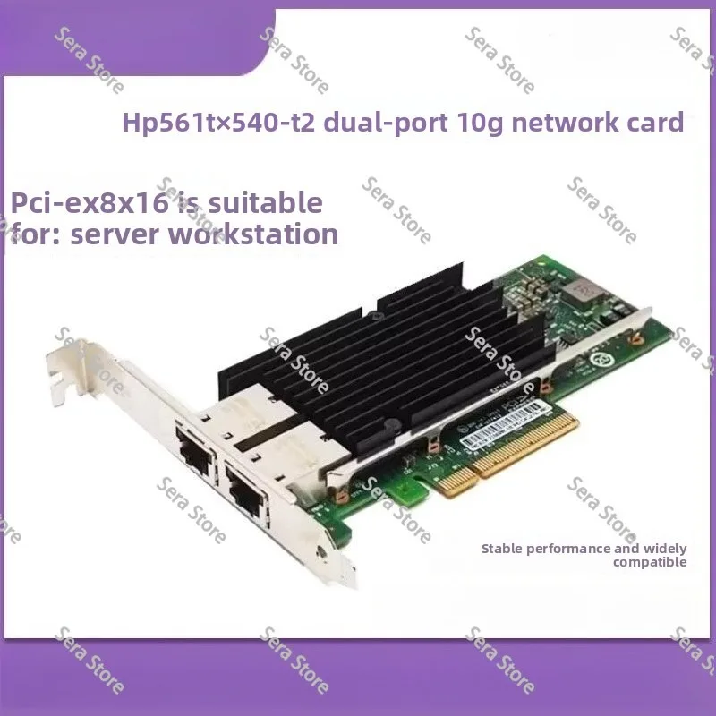 Intel X540 X550-T2PCIE Dual-port 10 Gigabit Desktop Network Interface Card Four-port Gigabit I350-T4 Electrical Port