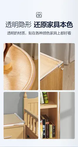 Transparent PVC Baby Protection Strip With Double-Sided Tape Anti-Bumb Kids Safety Table Edge Furniture Guard Corner Protectors - Image 6