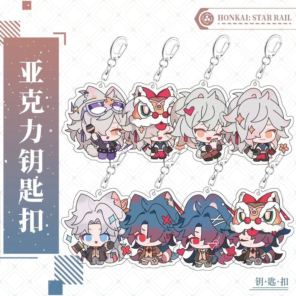 Anime Honkai: Star Rail Jing Yuan Cosplay  Acrylic Keychain Mezzanine Charms Cartoon  Accessories Game Gift