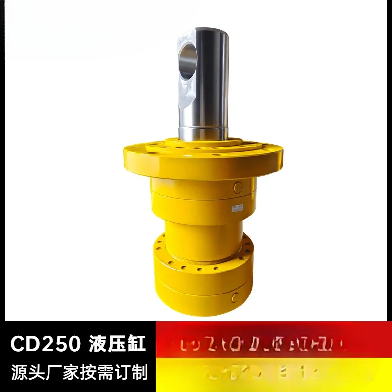 CD/CG250 350 Cylinder Head Flanged Cylinder, Differential Hydraulic Cylinder, Heavy Duty Hydraulic Cylinder