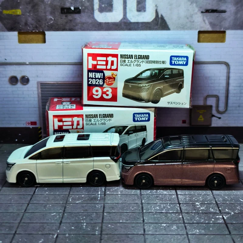 TOMY Tomica No.93 Nissan Elgrand Diecast Alloy Car Model Takara Tomy Mini Vehicle Toy Collectible Simulation Car Christmas Gift