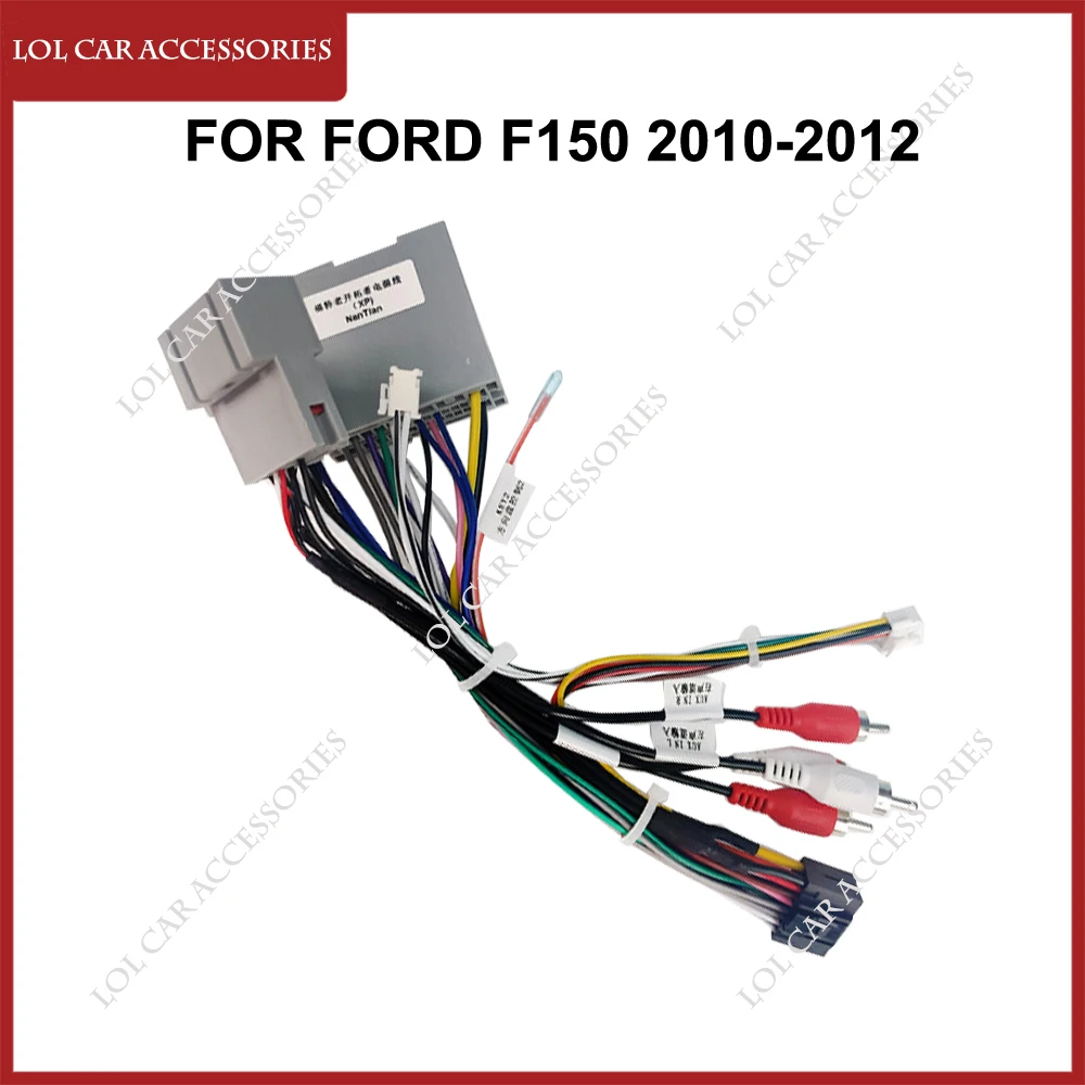 

Для Ford F150 2010-2012 автомобильное радио GPS MP5 стерео плеер Android Кабель Питания Жгут Проводов