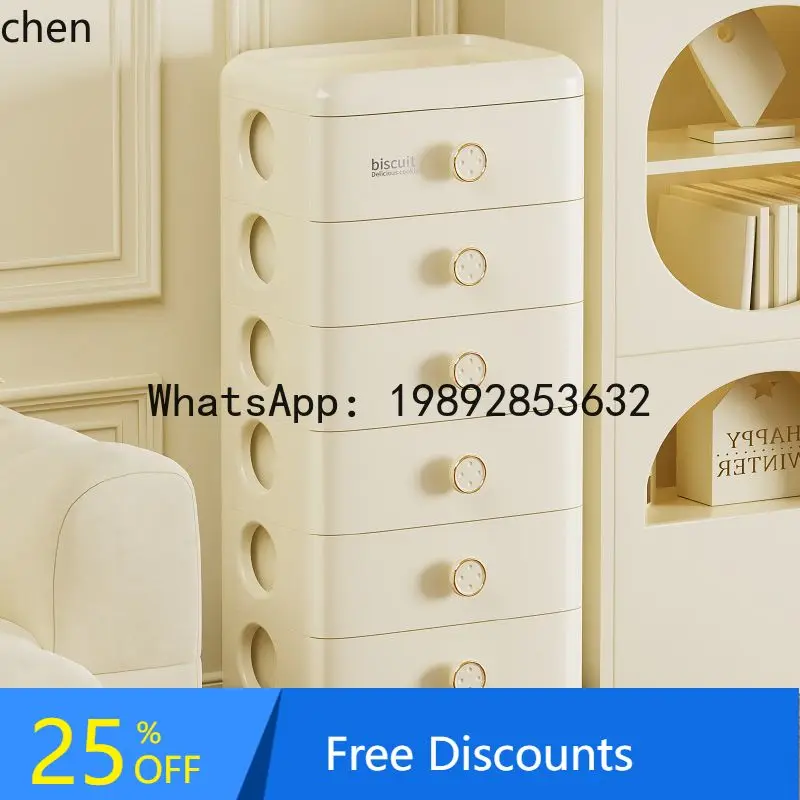 

Новый ящик для хранения косметики, шкаф для хранения в гостиной, шкаф для хранения в спальне, прикроватная тумбочка, пластик