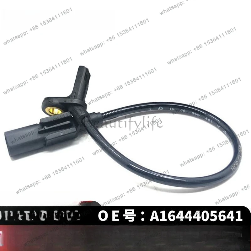 

ML280 ML300 R350 251 Wheel sensor ABS rear left A1644405641