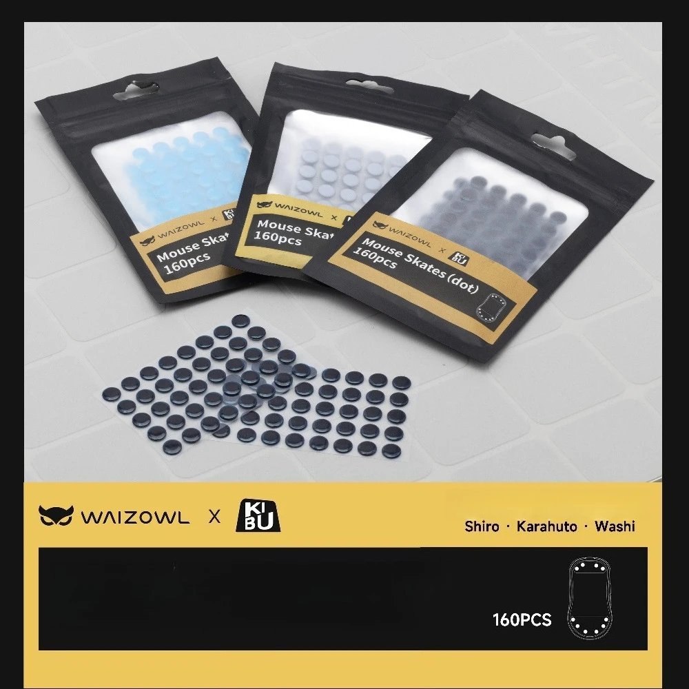 KIBU Gear Small Dot Mouse Foot Sticker Customized PTFE/UPE Smooth Texture 2.5D Rounded Corner Design 160 Pieces Foot Sticker
