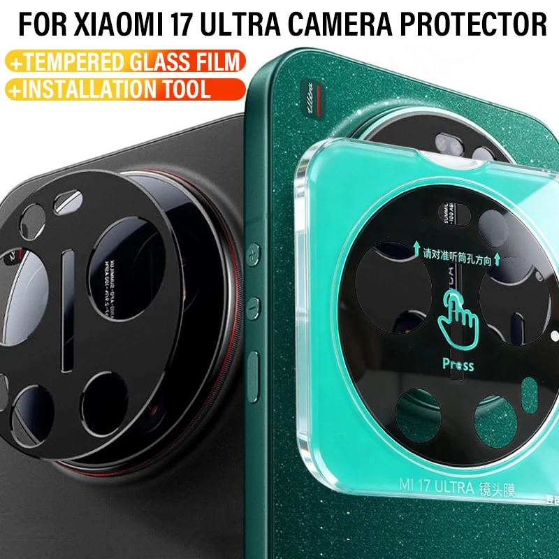 Einfach zu installierende Rückkameraschutzfolien für Xiaomi Mi 17 Ultra 5G Rückkameraobjektiv, gehärtetes Glas Schutzfolien für Mi 17Ultra.
