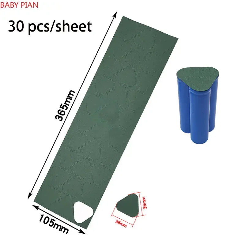 Li-ion Insulating Gasket for 18650 Battery 2x2 3x3 Square 2x3/2x4/2x5/2x6 Long Solid Highland Barley Paper with Adhesive Backing