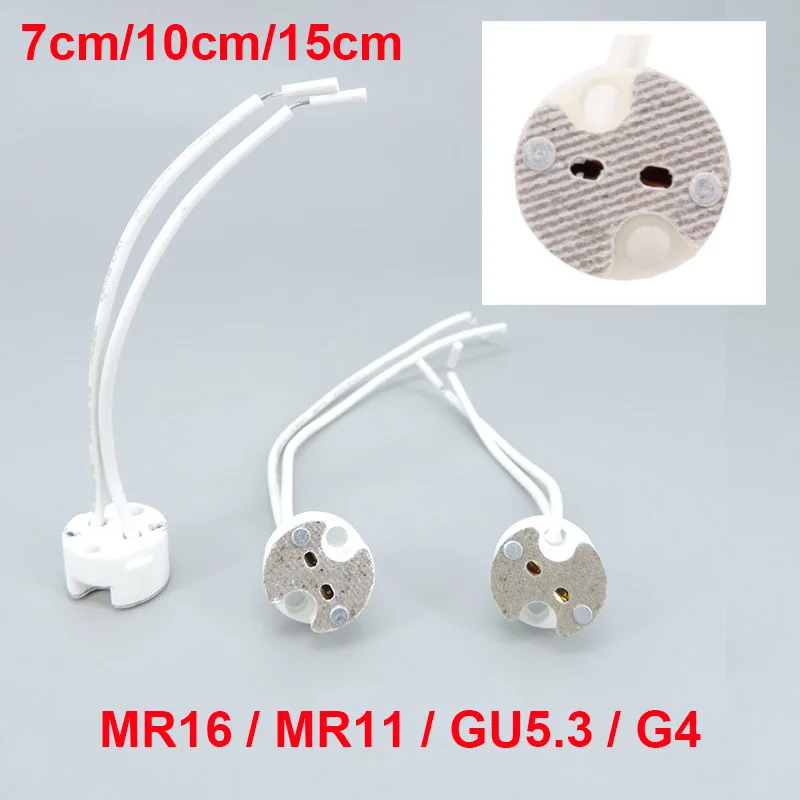 MR11 GU5.3 G4 lamp base connector cable lamp Socket base MR16 lamp fitting fix holder Silicon cable