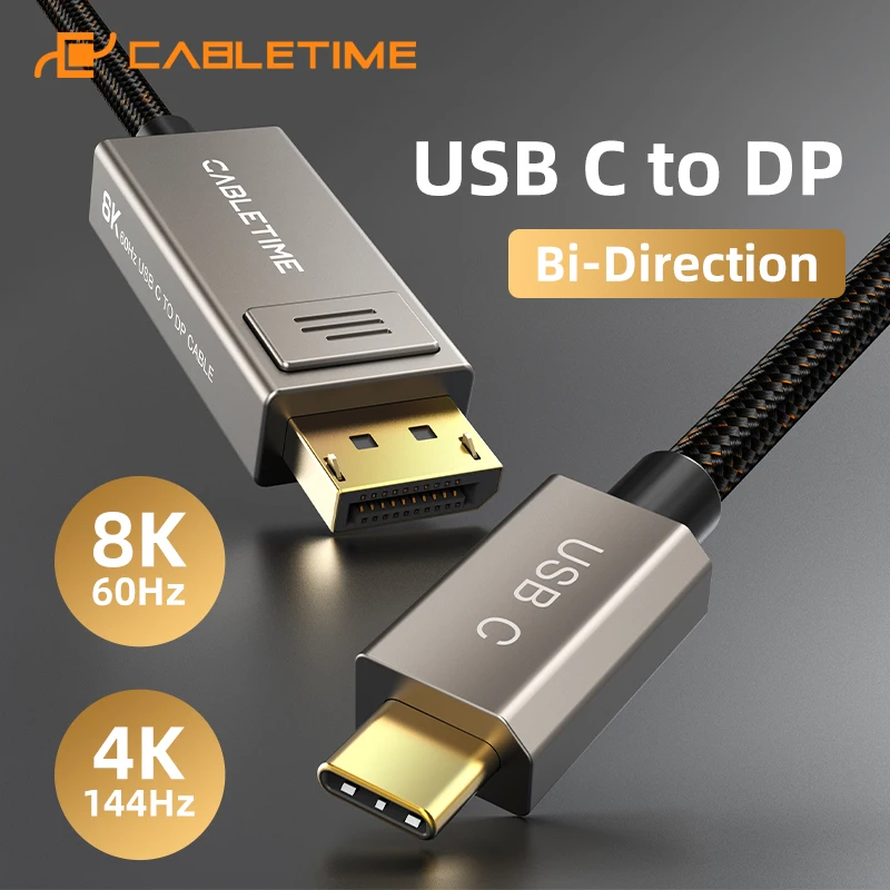 CABLETIME-Bi-Directional 8K Cable USB C to DP 144Hz HDR10 3D Vision Snap Zinc Alloy ASUS LG Dell Laptop Display C458