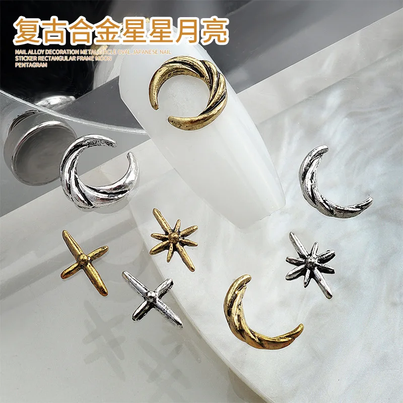 20PCS Retro Gold Silver Starlight Cross Crescent Moon Alloy Nail Art Rhinestones Decorations Manicure Ornaments Accessories