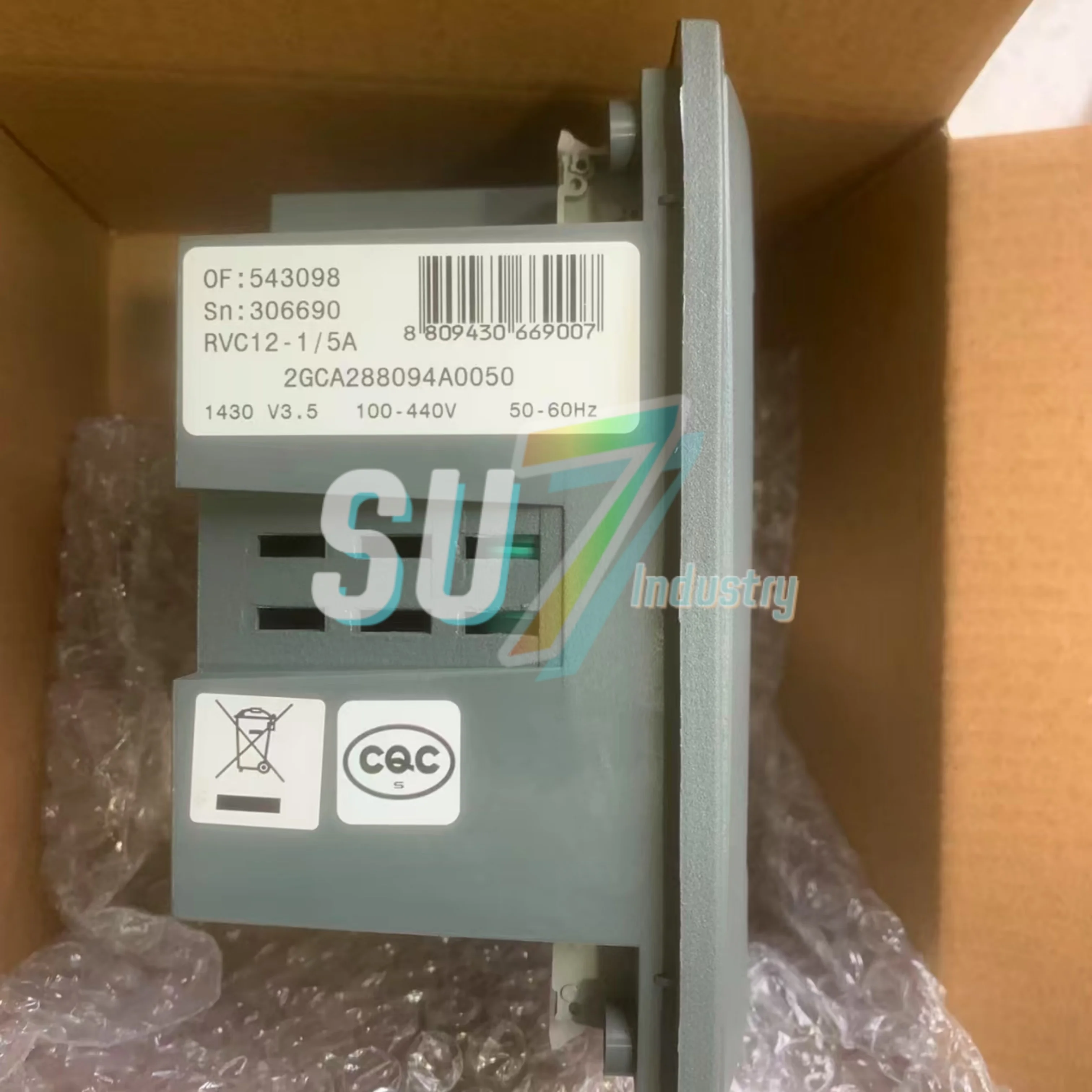 

Контроллер компенсации RVC-12 1-5A, новый оригинал