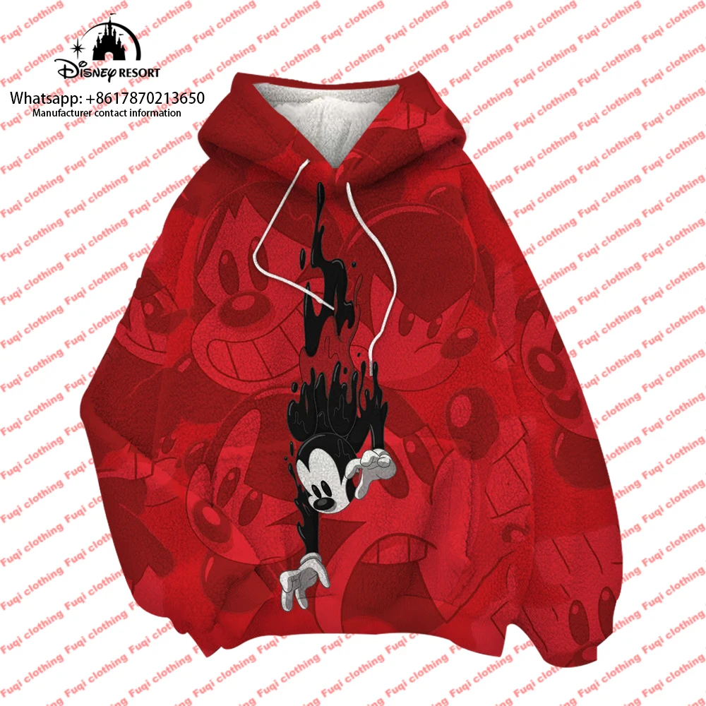 Winnie the Pooh and Mickey Animation Children's New Street Plush Sweater Disney Brand Fashion Round Neck Ladies Pullover Hoodie