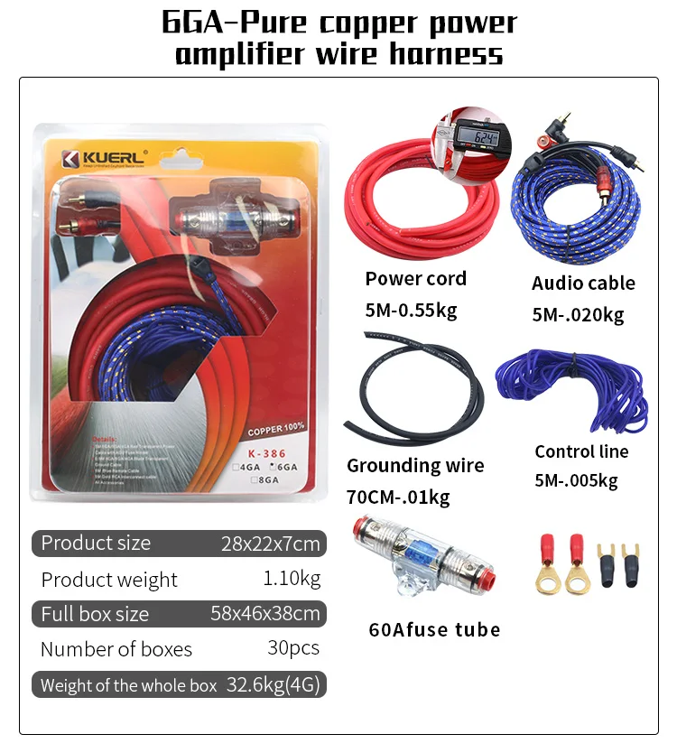Best Quality Car Audio Cable Kit 6 Gauge Bare Copper Power Amplifier Wiring Kit K-386 6GA Car Audio Accessories