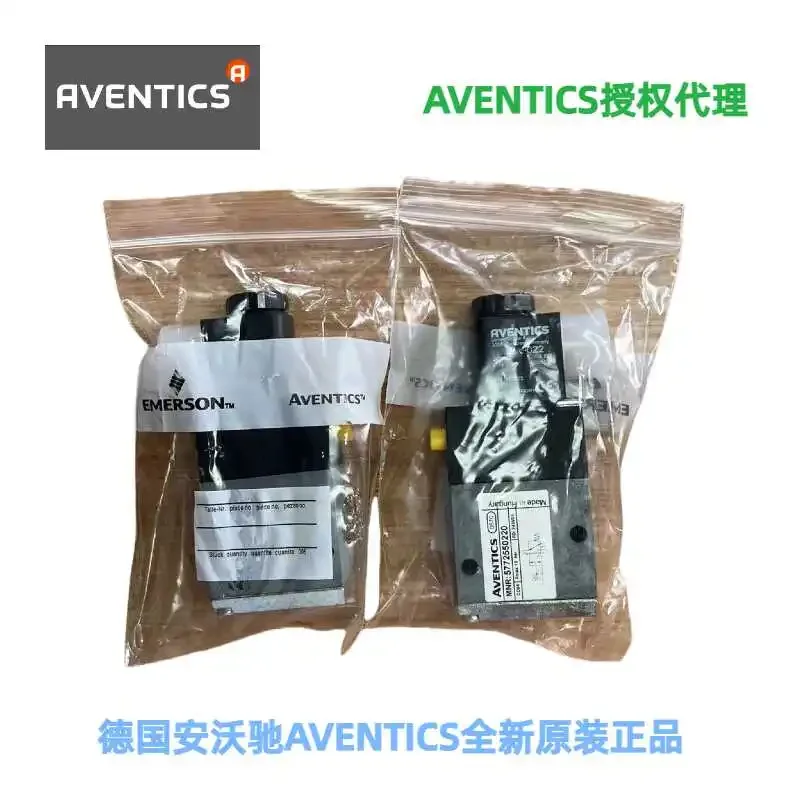 Germany AVENTICS solenoid valve CD series 5772550220, 5772560220, 5724550220